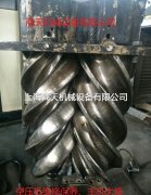 原裝正品，專(zhuān)業(yè)工程師，專(zhuān)業(yè)英格索蘭空壓機(jī)保